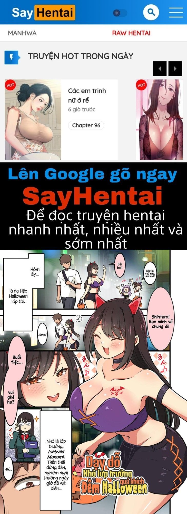 đọc truyện Halloween De Choushi Ni Notta Iinchou Wo Uchi! Oneshot ảnh 2 tại Thiên Thai Truyện