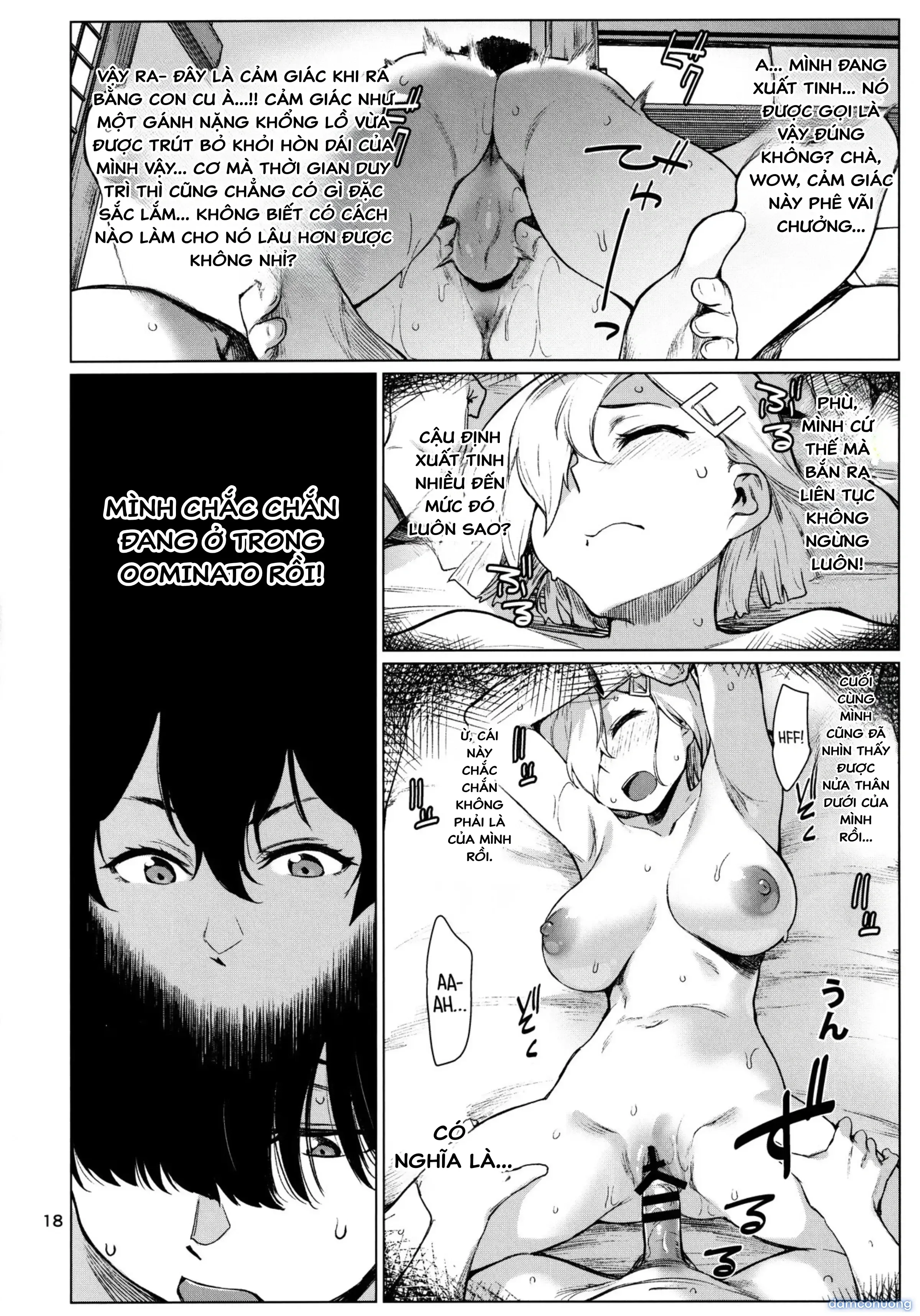 đọc truyện Hạm Đội Sưu Tập - Okuyukashi 2 Sasebo Chương 1 ảnh 17 tại Thiên Thai Truyện