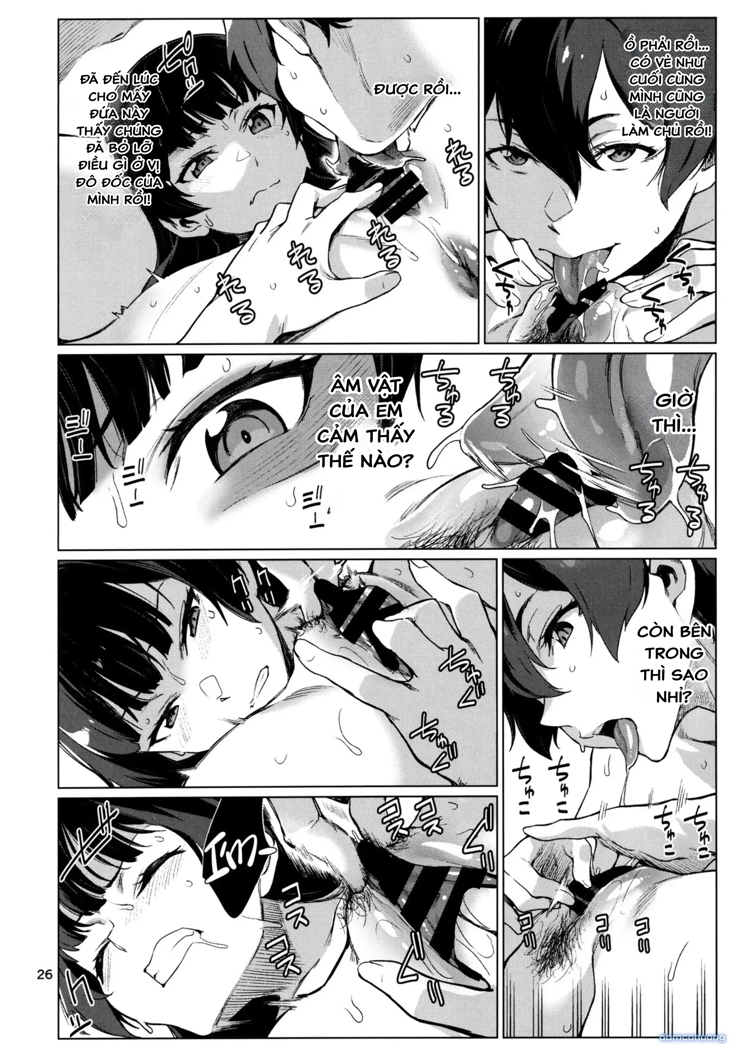 đọc truyện Hạm Đội Sưu Tập - Okuyukashi 2 Sasebo Chương 1 ảnh 25 tại Thiên Thai Truyện