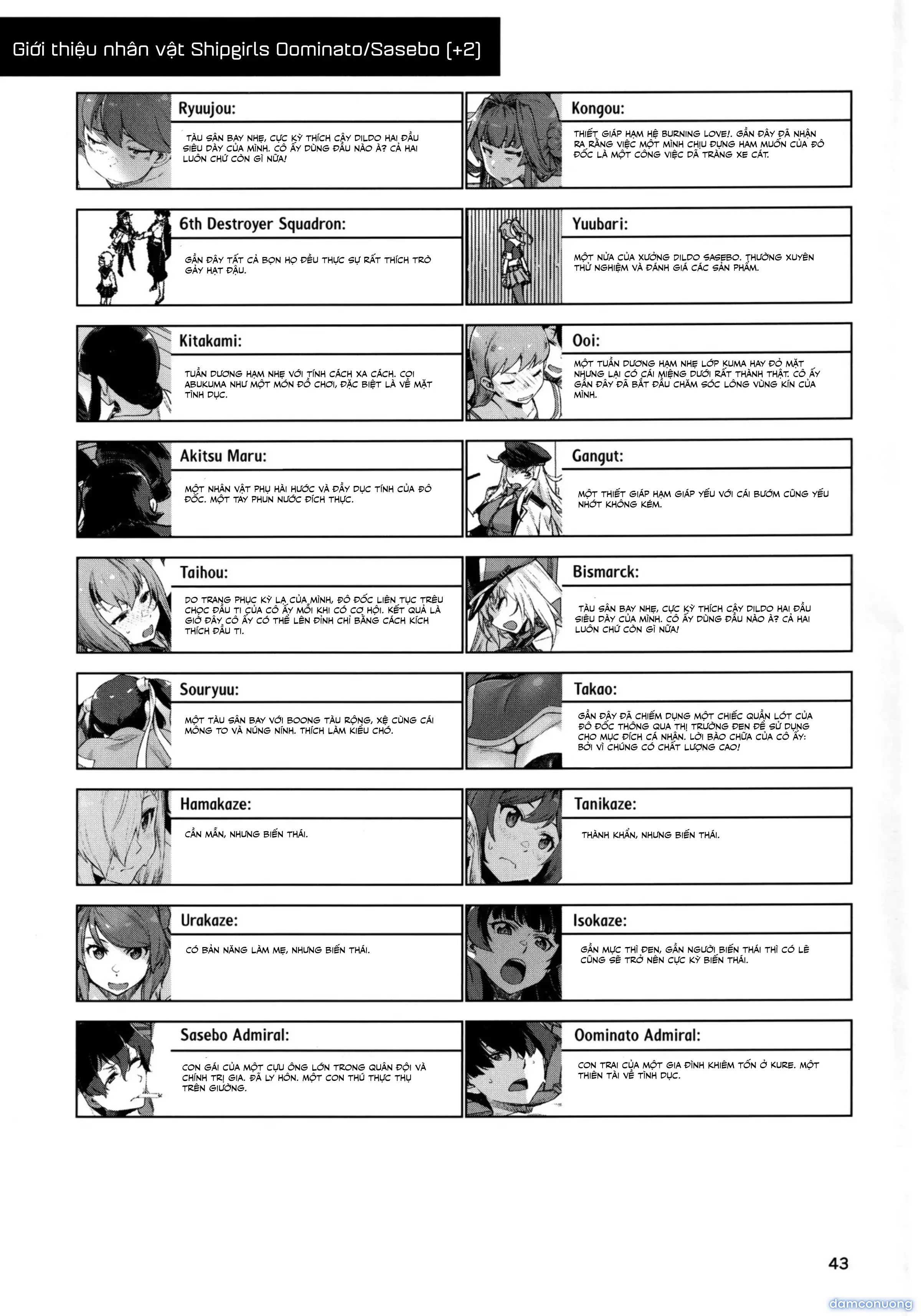 đọc truyện Hạm Đội Sưu Tập - Okuyukashi 2 Sasebo Chương 1 ảnh 40 tại Thiên Thai Truyện