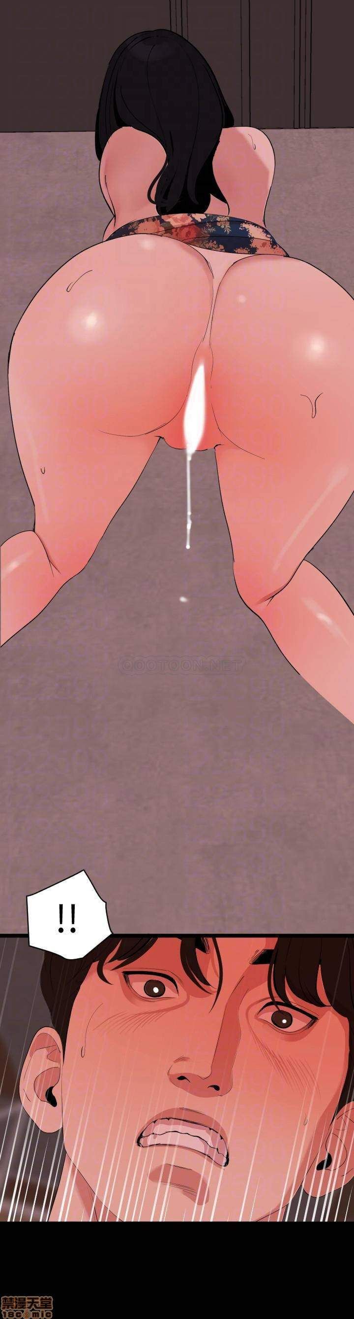 Ham Muốn Giết Chóc Chương 20 page 6 - Giả Dược