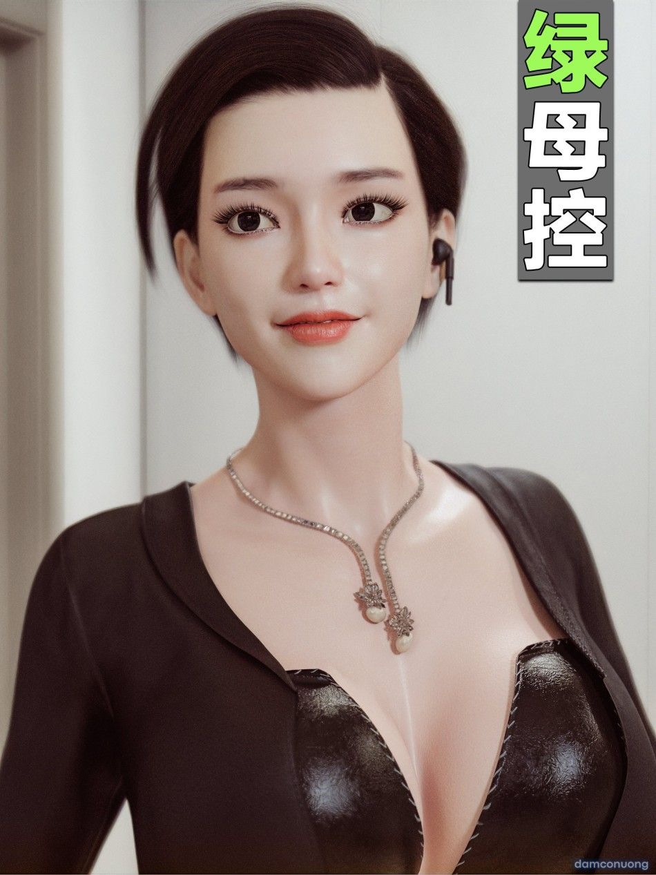 đọc truyện Ham Muốn Kì Lạ Với Mẹ Chương 0 ảnh 4 tại Thiên Thai Truyện