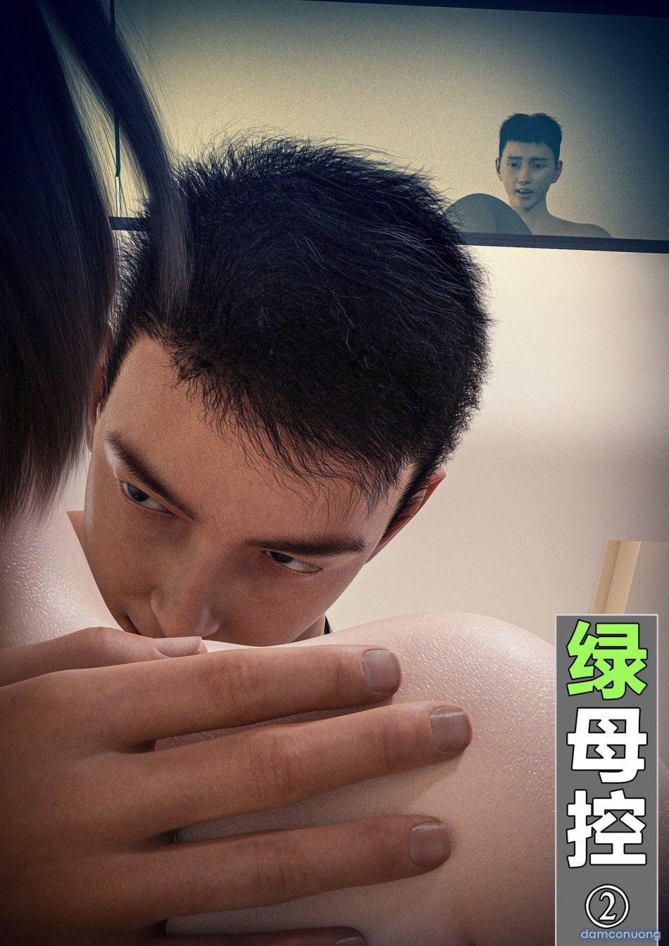 đọc truyện Ham Muốn Kì Lạ Với Mẹ Chương 2 ảnh 4 tại Thiên Thai Truyện