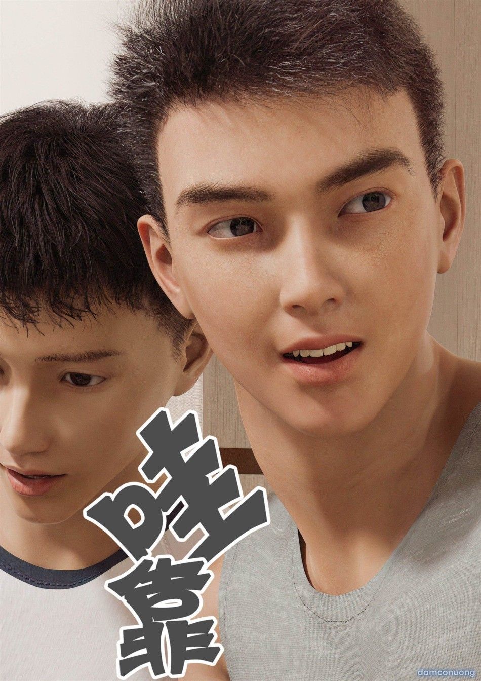 đọc truyện Ham Muốn Kì Lạ Với Mẹ Chương 2 ảnh 22 tại Thiên Thai Truyện