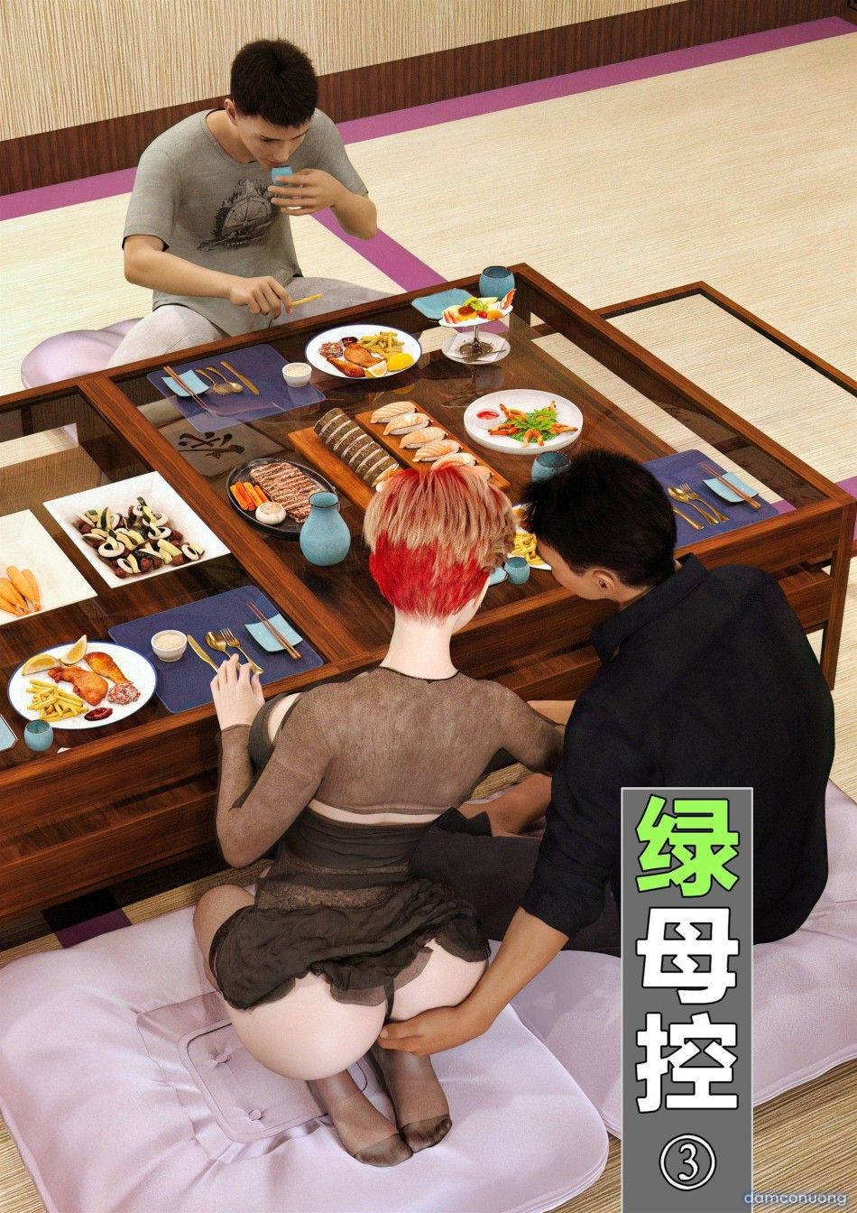 đọc truyện Ham Muốn Kì Lạ Với Mẹ Chương 3 ảnh 4 tại Thiên Thai Truyện