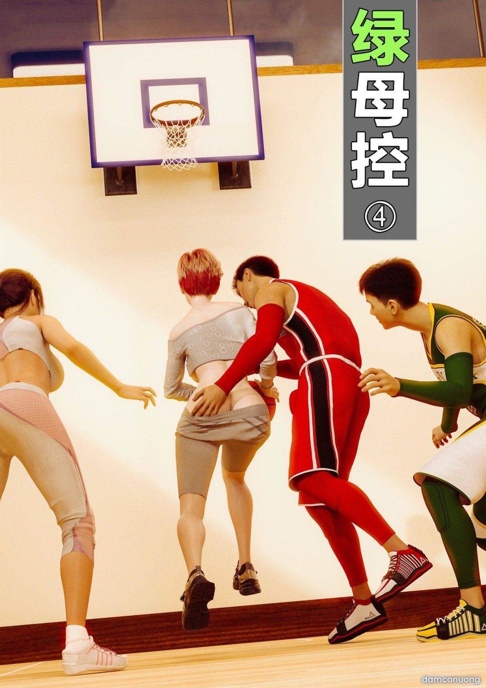 đọc truyện Ham Muốn Kì Lạ Với Mẹ Chương 4 ảnh 4 tại Thiên Thai Truyện