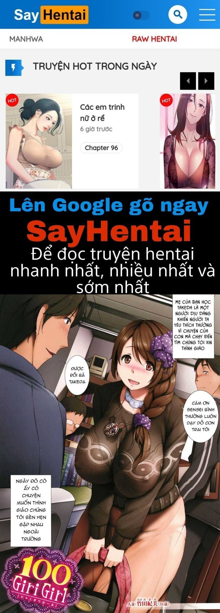 đọc truyện Ham Muốn Tận Sâu Của Người Phụ Nữ Dâm Đãng Chương 6 ảnh 1 tại Truyện Dạ Ký