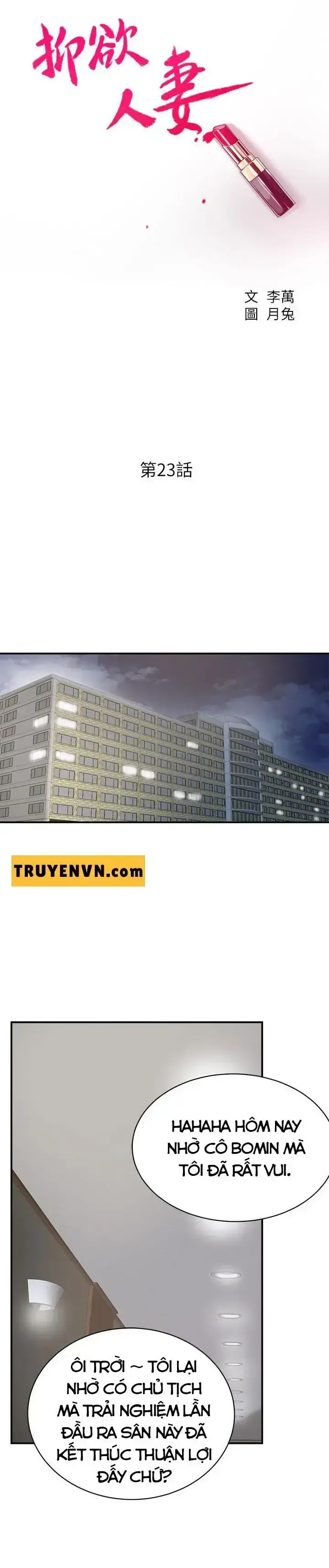 đọc truyện Ham Muốn Chương 23 ảnh 21 tại Thiên Thai Truyện
