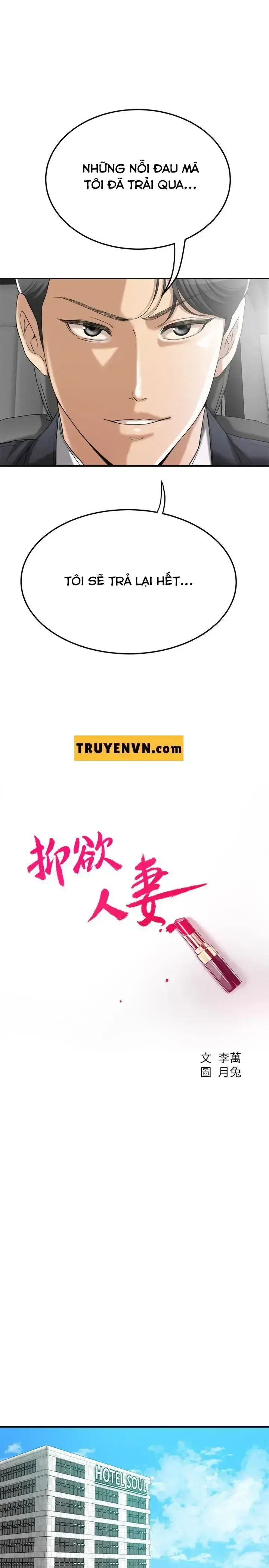 đọc truyện Ham Muốn Chương 37 ảnh 6 tại Thiên Thai Truyện