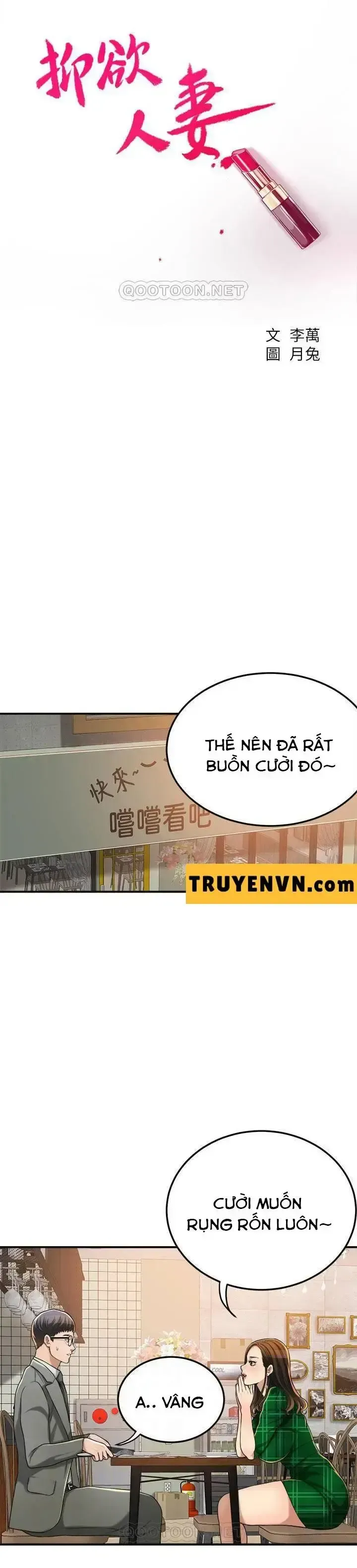 đọc truyện Ham Muốn Chương 39 ảnh 11 tại Thiên Thai Truyện