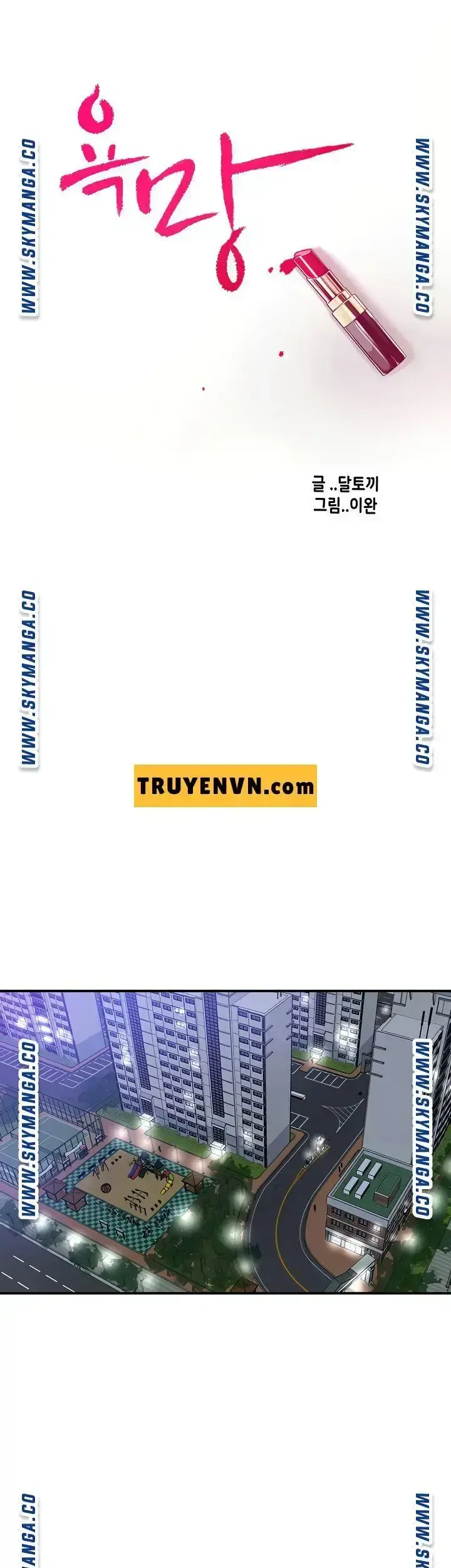 đọc truyện Ham Muốn Chương 46 ảnh 19 tại Thiên Thai Truyện
