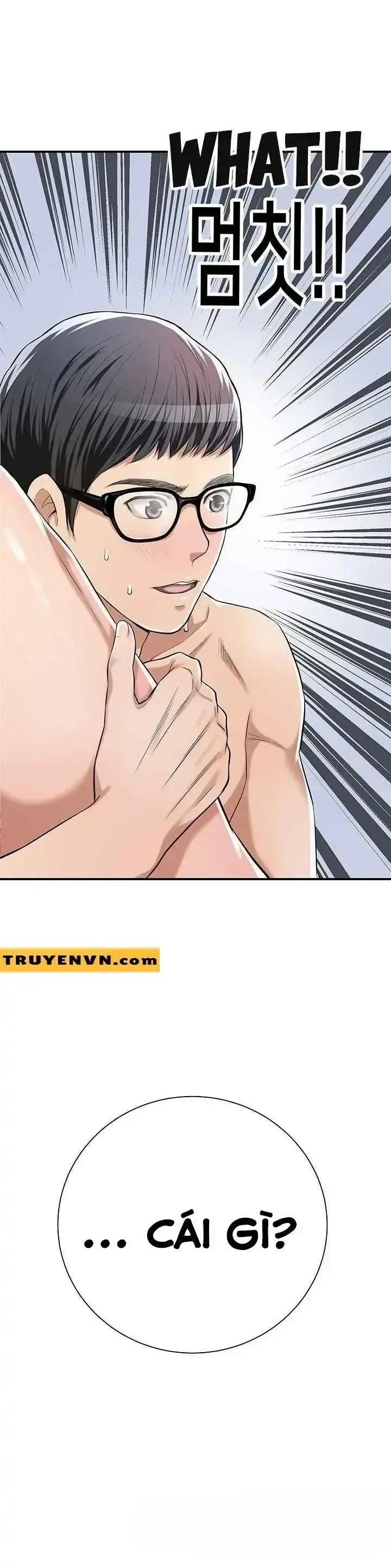 đọc truyện Ham Muốn Chương 7 ảnh 3 tại Thiên Thai Truyện