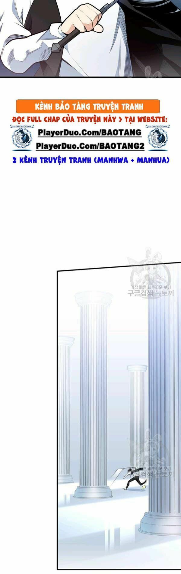 đọc truyện Hầm Ngục Hướng Dẫn Cấp Địa Ngục Chương 10 ảnh 16 tại Thiên Thai Truyện