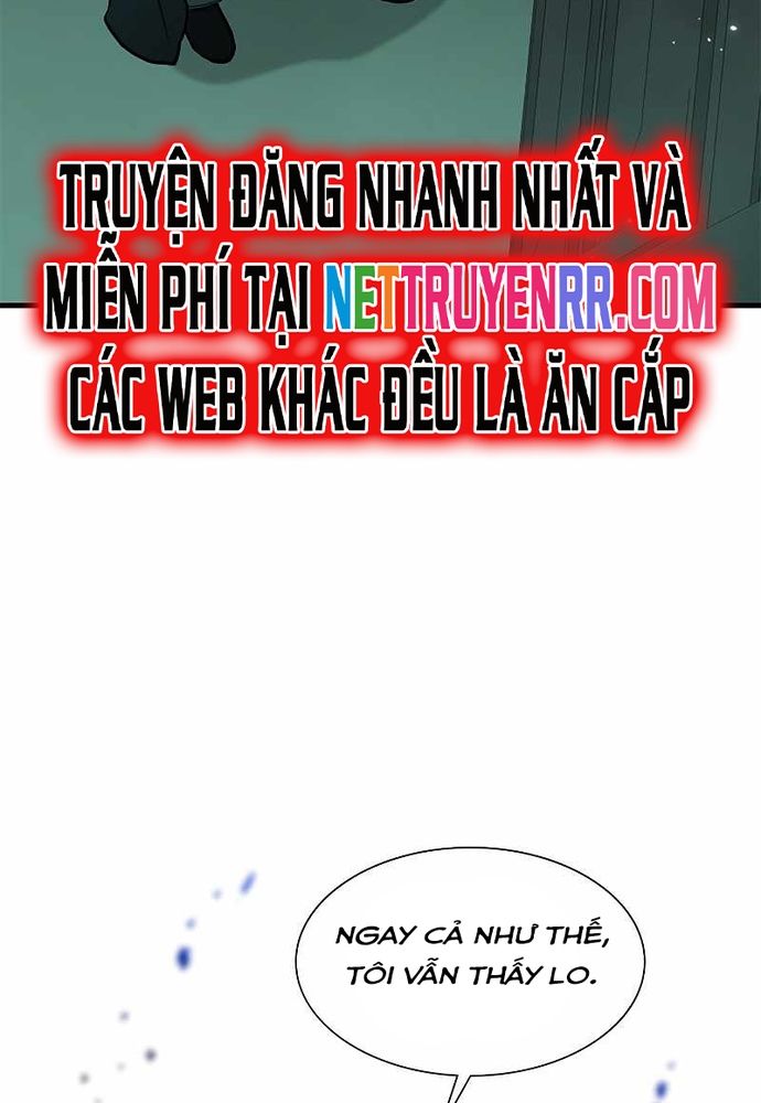 đọc truyện Hầm Ngục Hướng Dẫn Cấp Địa Ngục Chương 106 ảnh 77 tại Truyện Dạ Ký