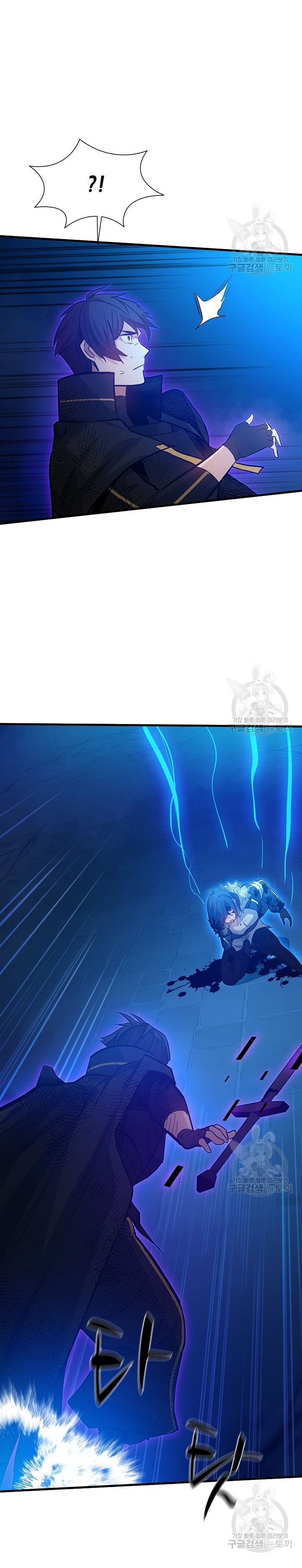 đọc truyện Hầm Ngục Hướng Dẫn Cấp Địa Ngục Chương 113 ảnh 16 tại Truyện Dạ Ký