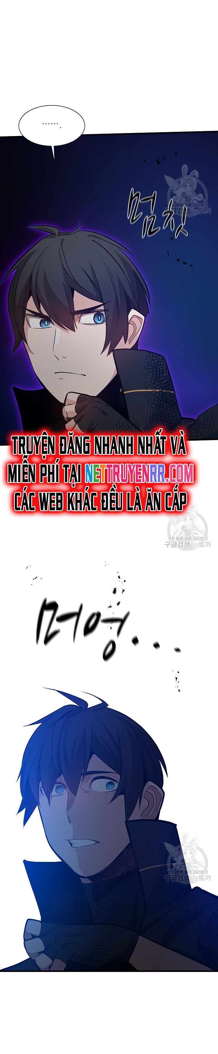 đọc truyện Hầm Ngục Hướng Dẫn Cấp Địa Ngục Chương 113 ảnh 7 tại Truyện Dạ Ký