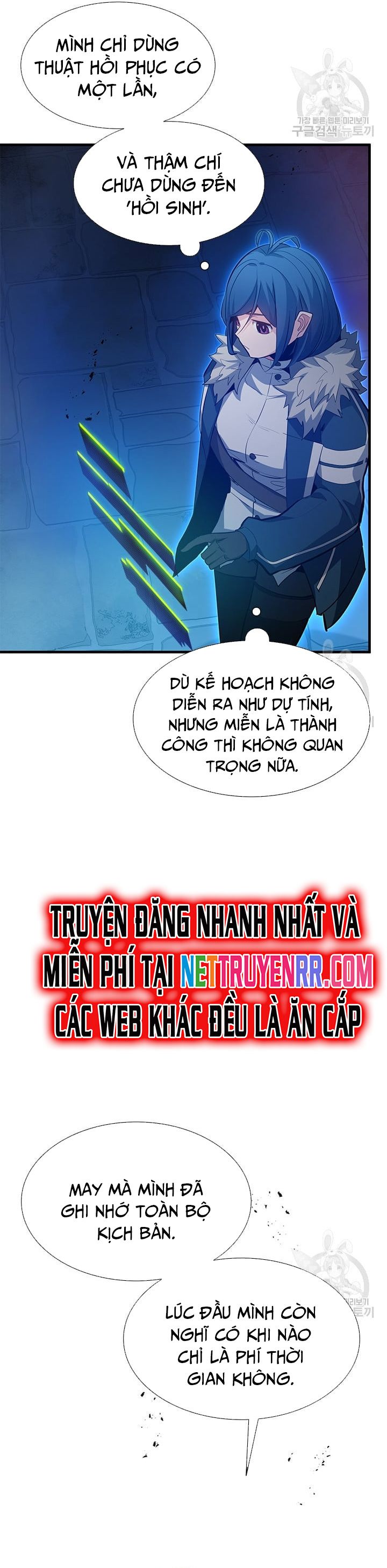 đọc truyện Hầm Ngục Hướng Dẫn Cấp Địa Ngục Chương 114 ảnh 18 tại Thiên Thai Truyện