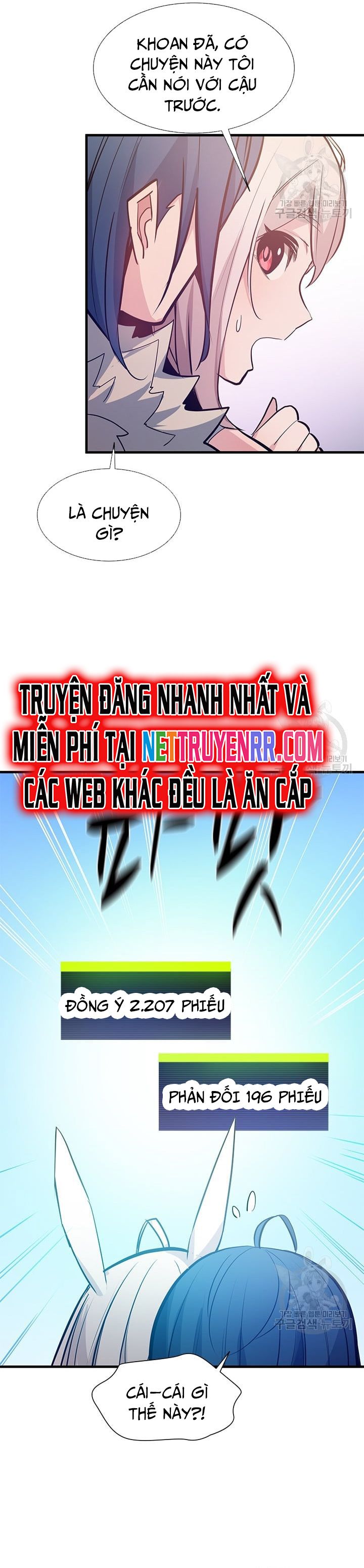 đọc truyện Hầm Ngục Hướng Dẫn Cấp Địa Ngục Chương 114 ảnh 27 tại Thiên Thai Truyện