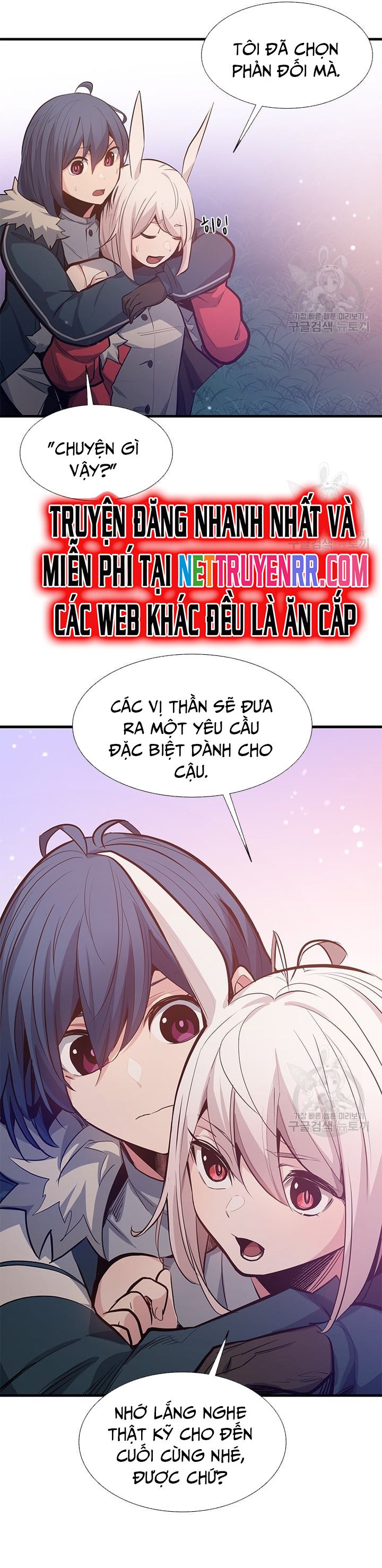 đọc truyện Hầm Ngục Hướng Dẫn Cấp Địa Ngục Chương 114 ảnh 28 tại Thiên Thai Truyện