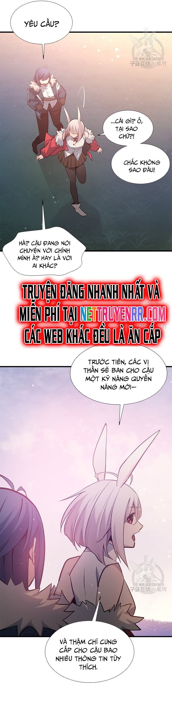 đọc truyện Hầm Ngục Hướng Dẫn Cấp Địa Ngục Chương 114 ảnh 29 tại Thiên Thai Truyện