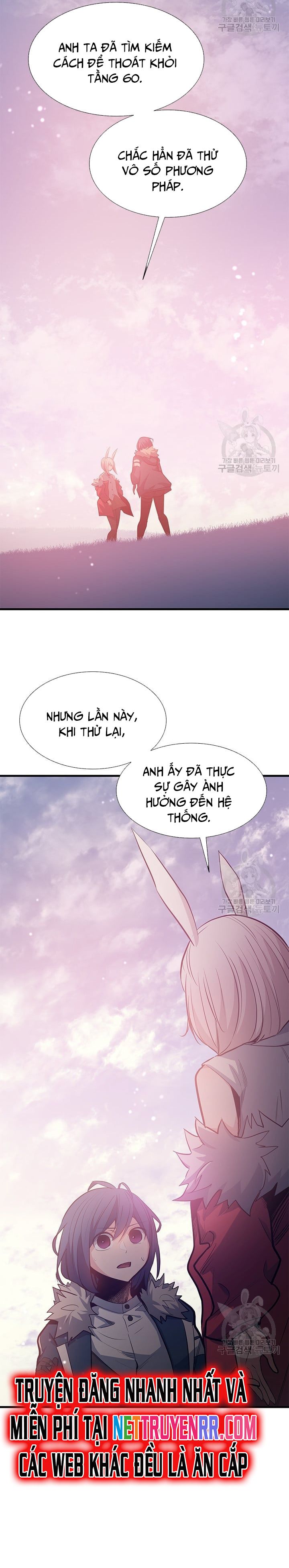 đọc truyện Hầm Ngục Hướng Dẫn Cấp Địa Ngục Chương 114 ảnh 35 tại Thiên Thai Truyện