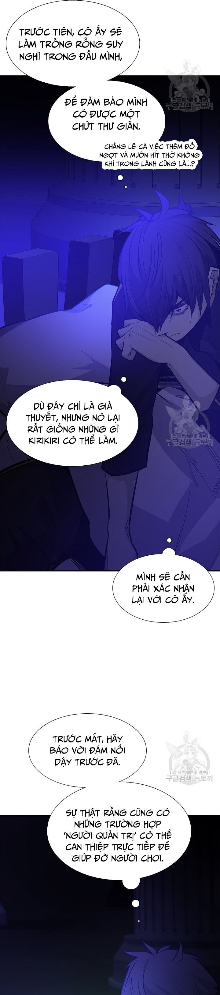 đọc truyện Hầm Ngục Hướng Dẫn Cấp Địa Ngục Chương 115 ảnh 21 tại Thiên Thai Truyện