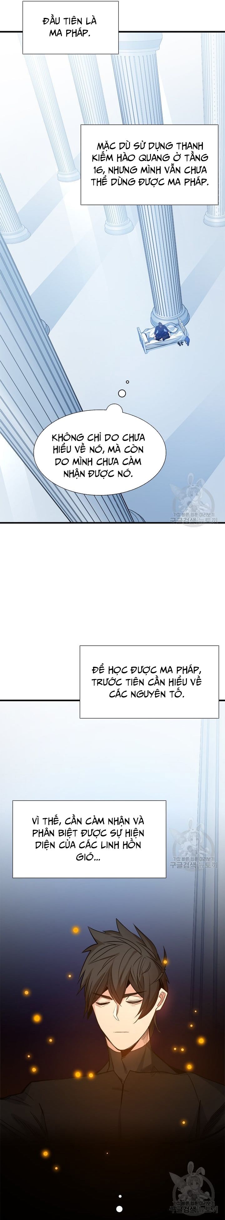 đọc truyện Hầm Ngục Hướng Dẫn Cấp Địa Ngục Chương 115 ảnh 30 tại Thiên Thai Truyện
