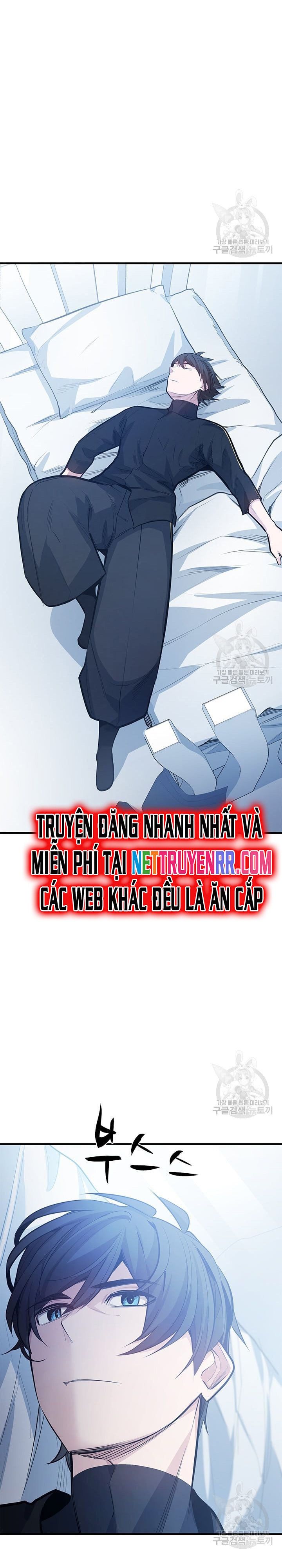 đọc truyện Hầm Ngục Hướng Dẫn Cấp Địa Ngục Chương 115 ảnh 5 tại Thiên Thai Truyện