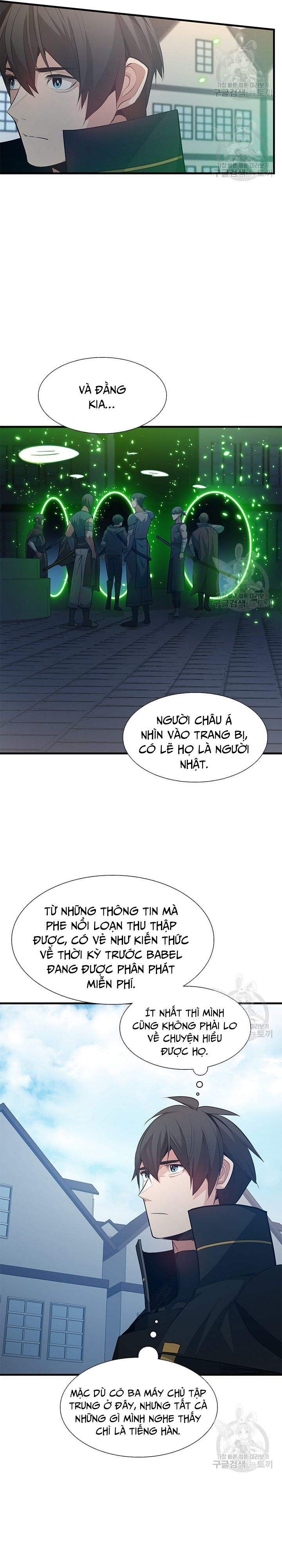 đọc truyện Hầm Ngục Hướng Dẫn Cấp Địa Ngục Chương 116 ảnh 8 tại Truyện Dạ Ký