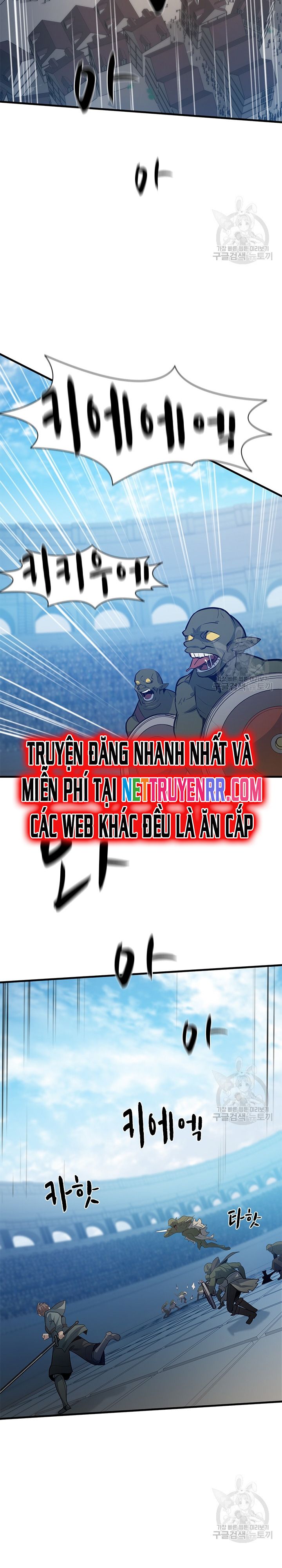 đọc truyện Hầm Ngục Hướng Dẫn Cấp Địa Ngục Chương 118 ảnh 18 tại Thiên Thai Truyện