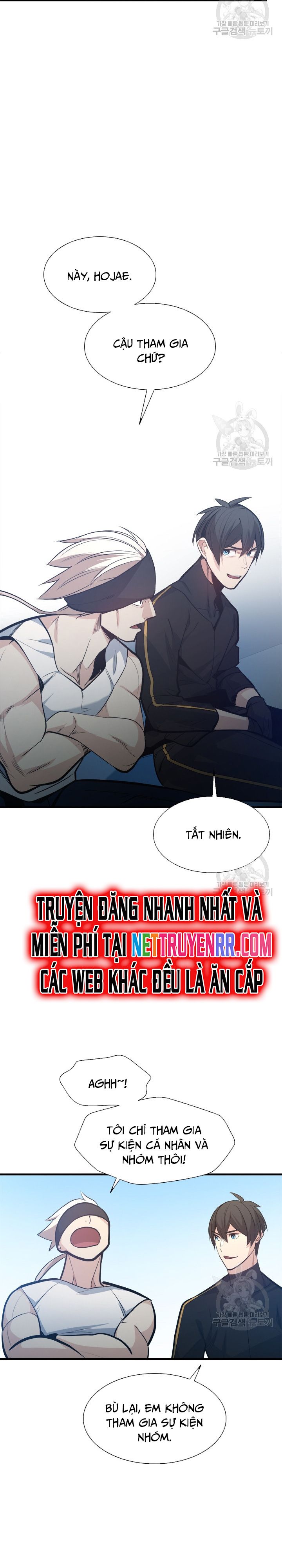 đọc truyện Hầm Ngục Hướng Dẫn Cấp Địa Ngục Chương 118 ảnh 28 tại Thiên Thai Truyện