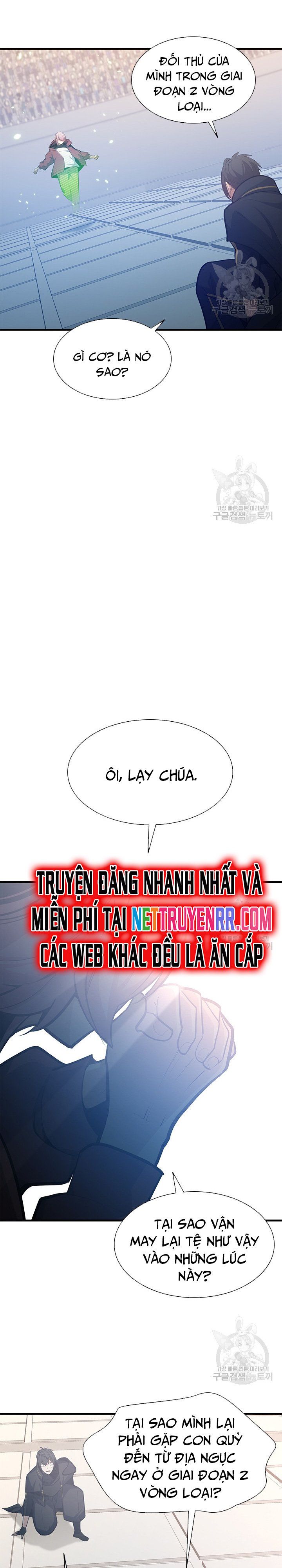 đọc truyện Hầm Ngục Hướng Dẫn Cấp Địa Ngục Chương 119 ảnh 18 tại Thiên Thai Truyện