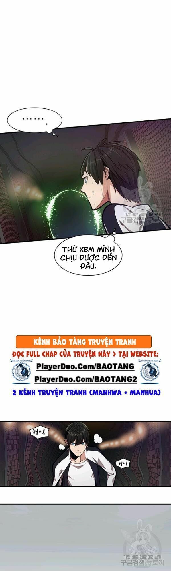 đọc truyện Hầm Ngục Hướng Dẫn Cấp Địa Ngục Chương 12 ảnh 14 tại Thiên Thai Truyện