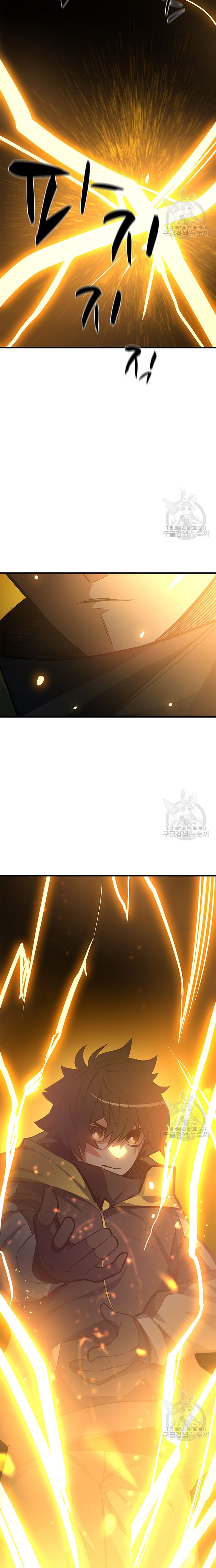 đọc truyện Hầm Ngục Hướng Dẫn Cấp Địa Ngục Chương 126 ảnh 27 tại Thiên Thai Truyện