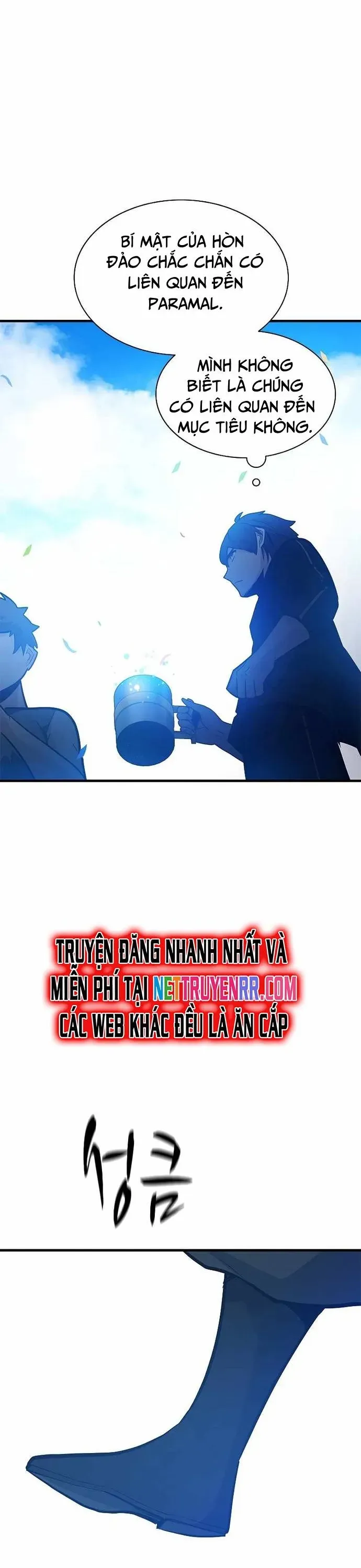 đọc truyện Hầm Ngục Hướng Dẫn Cấp Địa Ngục Chương 135 ảnh 27 tại Truyện Dạ Ký