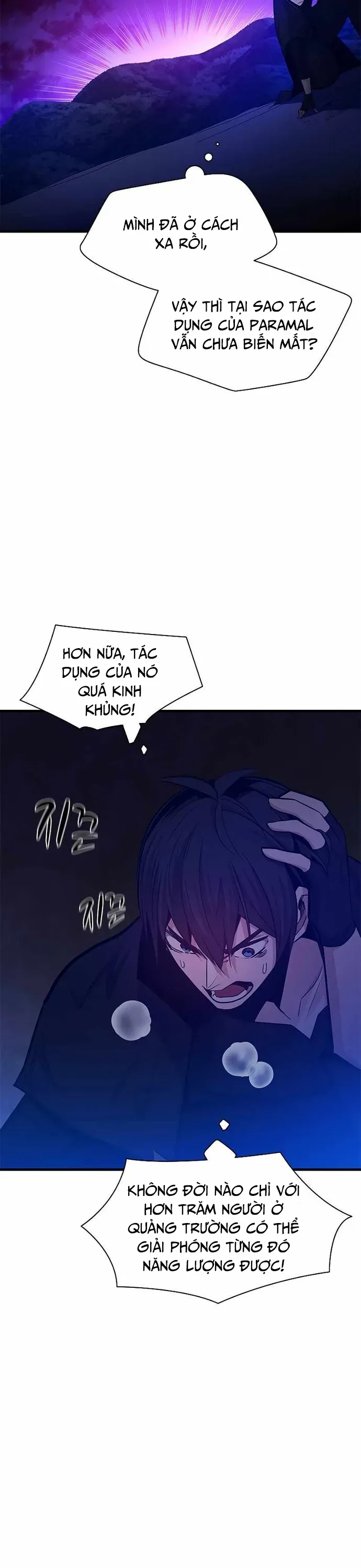 đọc truyện Hầm Ngục Hướng Dẫn Cấp Địa Ngục Chương 137 ảnh 23 tại Truyện Dạ Ký