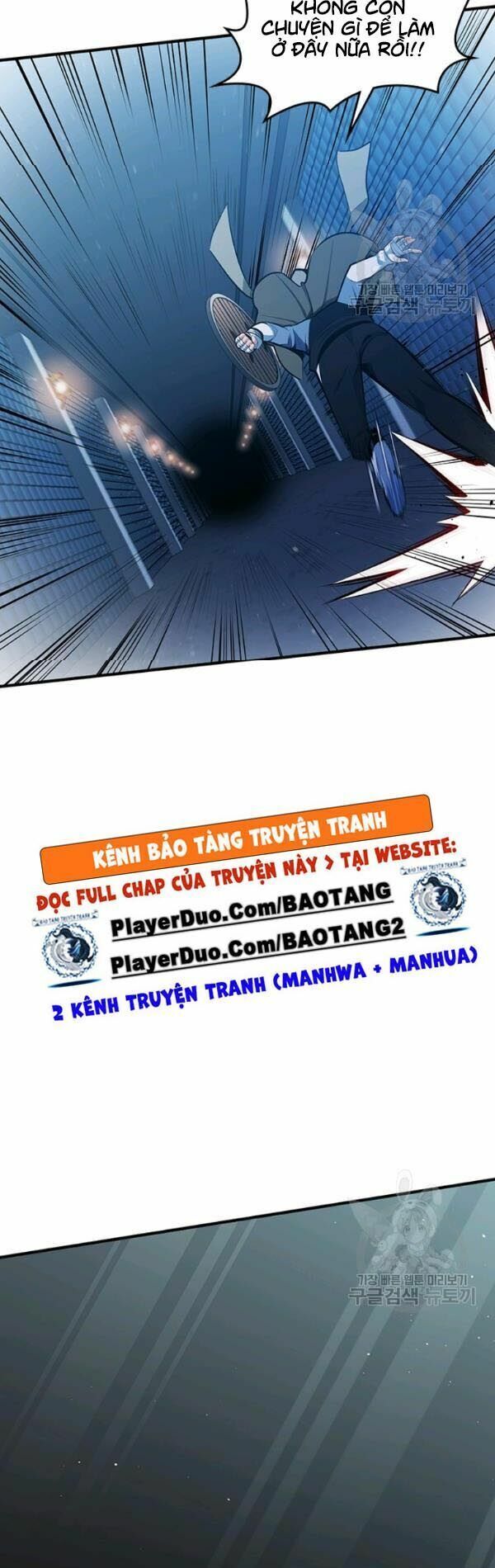 đọc truyện Hầm Ngục Hướng Dẫn Cấp Địa Ngục Chương 14 ảnh 20 tại Truyện Dạ Ký