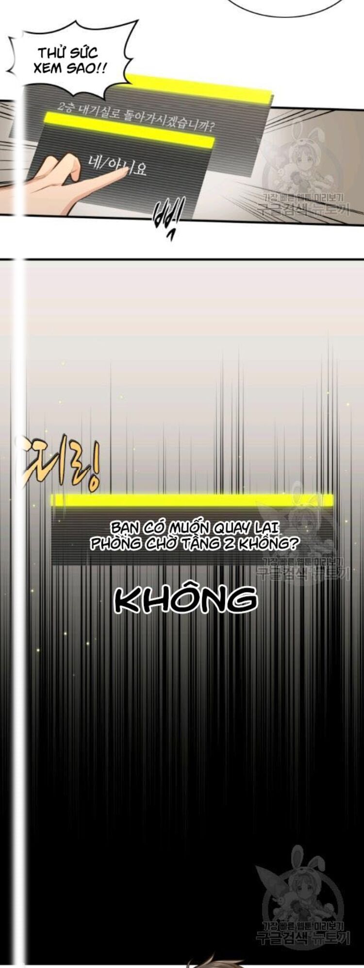 đọc truyện Hầm Ngục Hướng Dẫn Cấp Địa Ngục Chương 15 ảnh 12 tại Thiên Thai Truyện