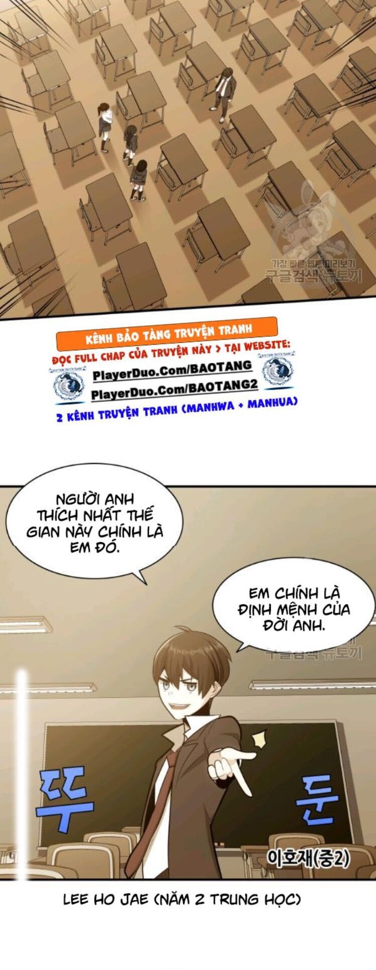 đọc truyện Hầm Ngục Hướng Dẫn Cấp Địa Ngục Chương 15 ảnh 27 tại Thiên Thai Truyện