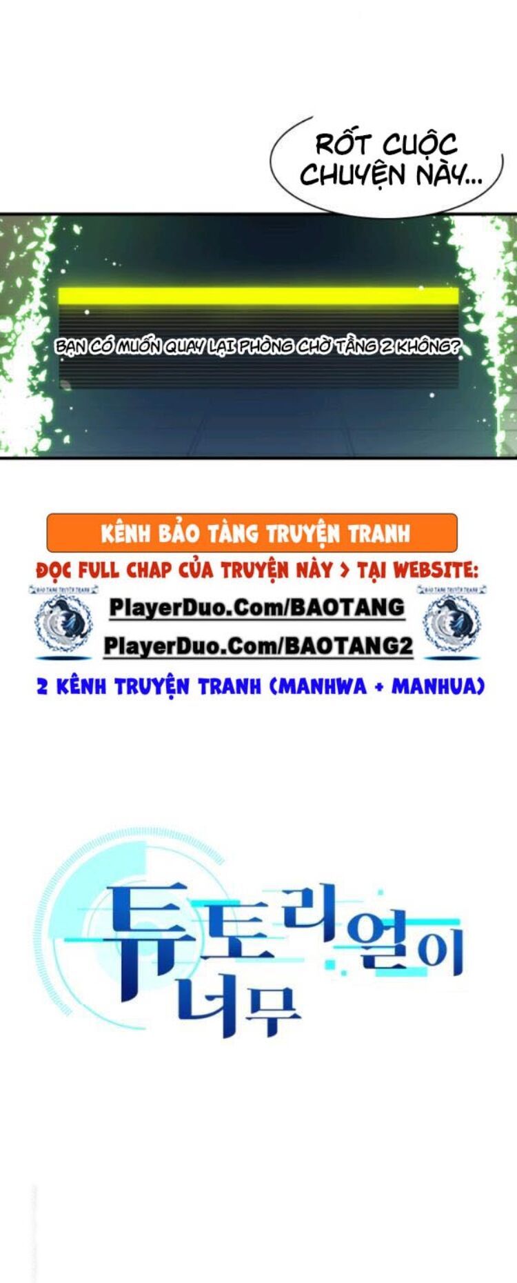 đọc truyện Hầm Ngục Hướng Dẫn Cấp Địa Ngục Chương 15 ảnh 5 tại Thiên Thai Truyện