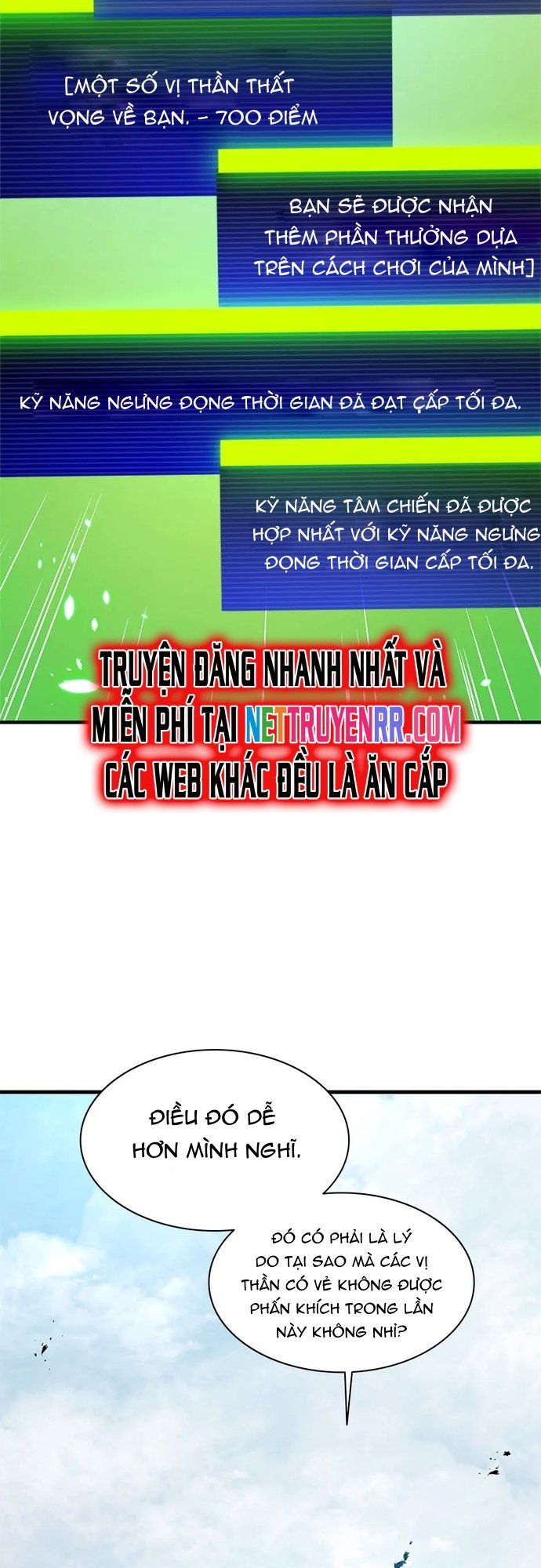 đọc truyện Hầm Ngục Hướng Dẫn Cấp Địa Ngục Chương 161 ảnh 5 tại Truyện Dạ Ký