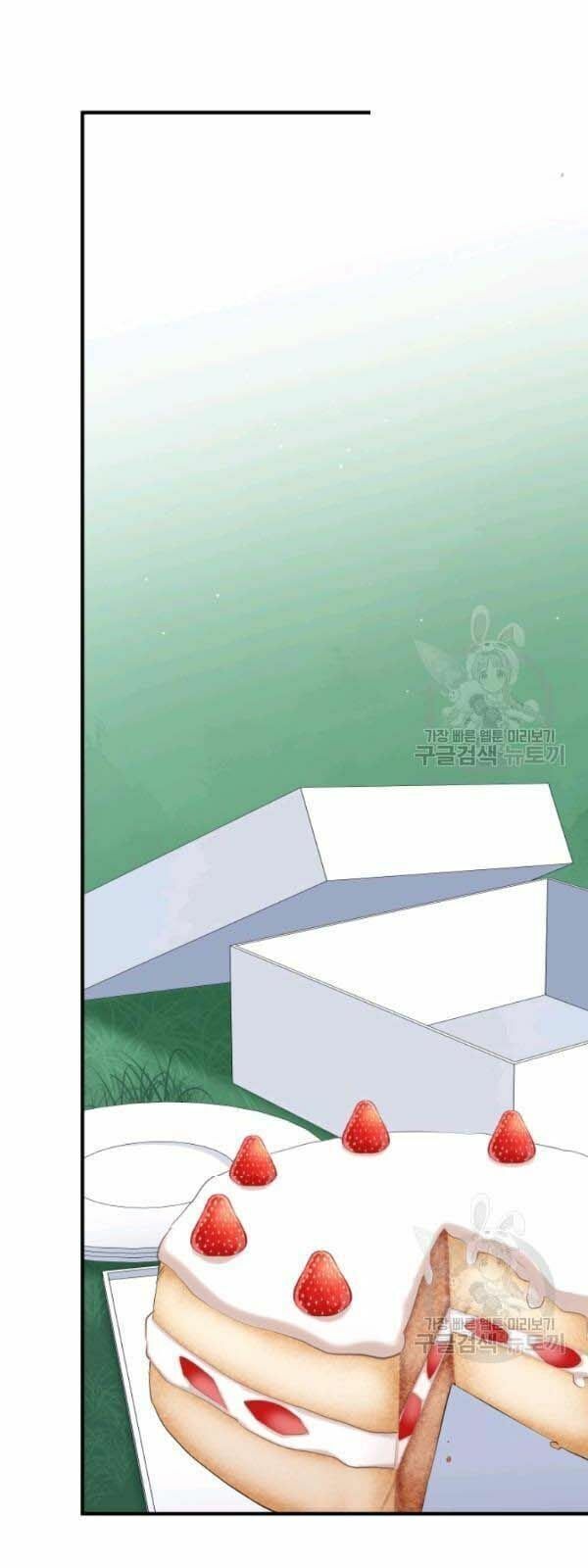 đọc truyện Hầm Ngục Hướng Dẫn Cấp Địa Ngục Chương 17 ảnh 20 tại Thiên Thai Truyện