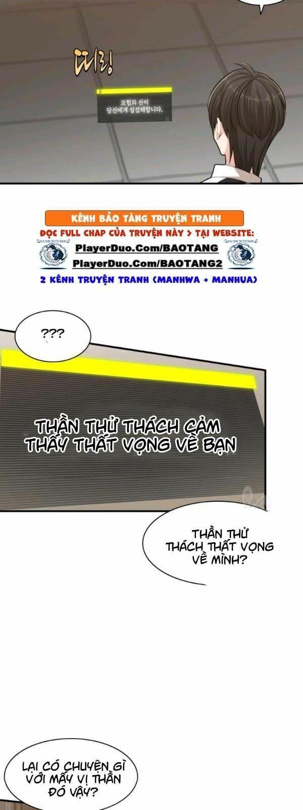 đọc truyện Hầm Ngục Hướng Dẫn Cấp Địa Ngục Chương 17 ảnh 8 tại Thiên Thai Truyện