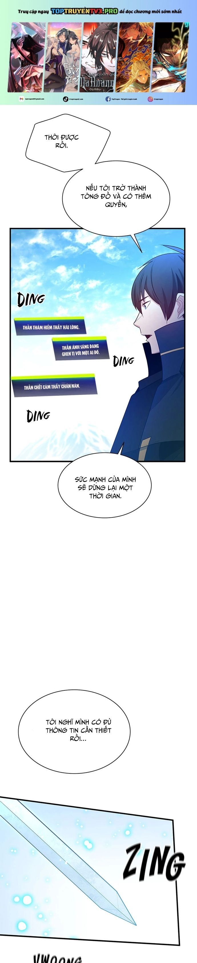 đọc truyện Hầm Ngục Hướng Dẫn Cấp Địa Ngục Chương 177.5 ảnh 2 tại Thiên Thai Truyện