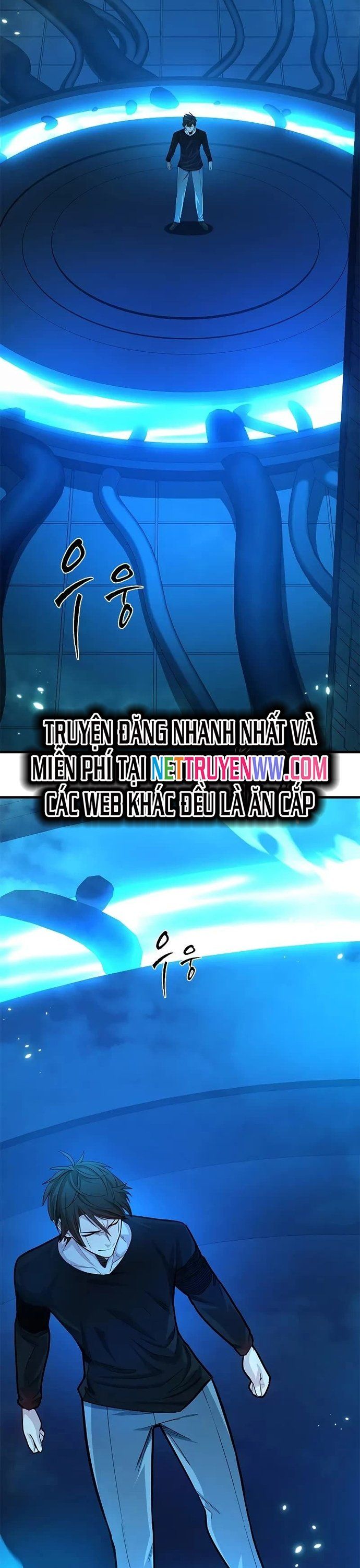 đọc truyện Hầm Ngục Hướng Dẫn Cấp Địa Ngục Chương 191 ảnh 3 tại Truyện Dạ Ký