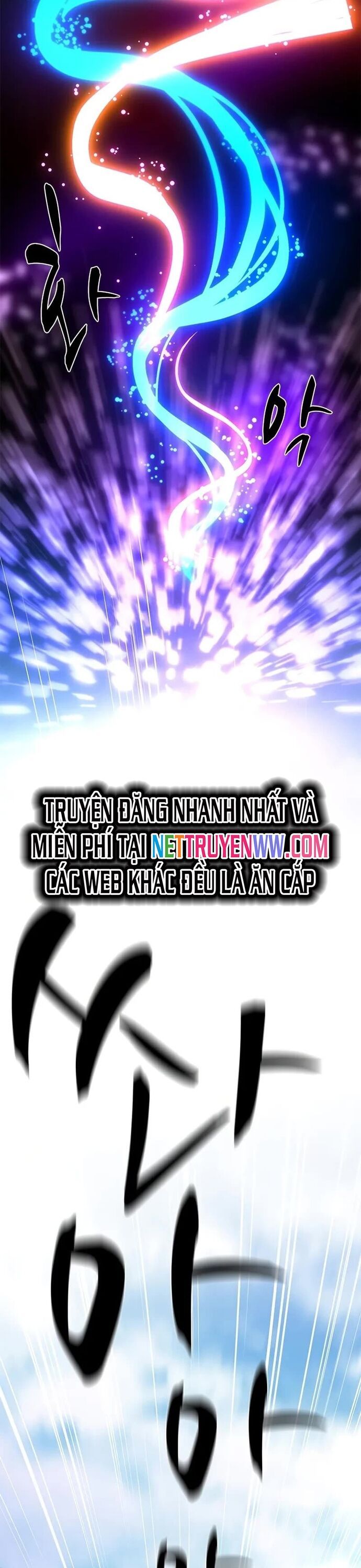 đọc truyện Hầm Ngục Hướng Dẫn Cấp Địa Ngục Chương 195 ảnh 3 tại Truyện Dạ Ký