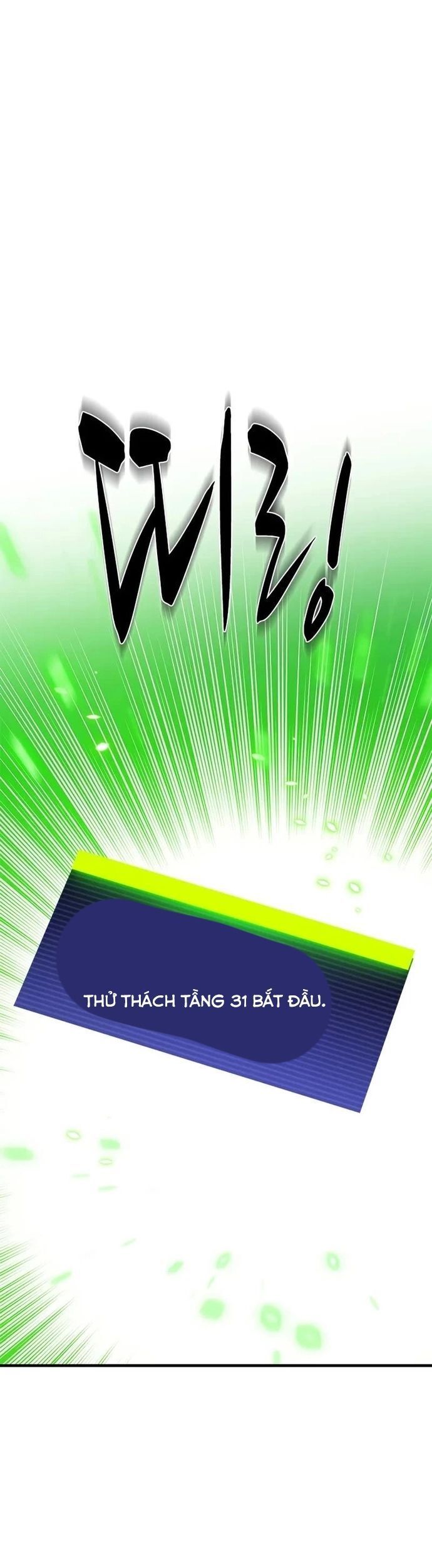 đọc truyện Hầm Ngục Hướng Dẫn Cấp Địa Ngục Chương 196 ảnh 47 tại Truyện Dạ Ký