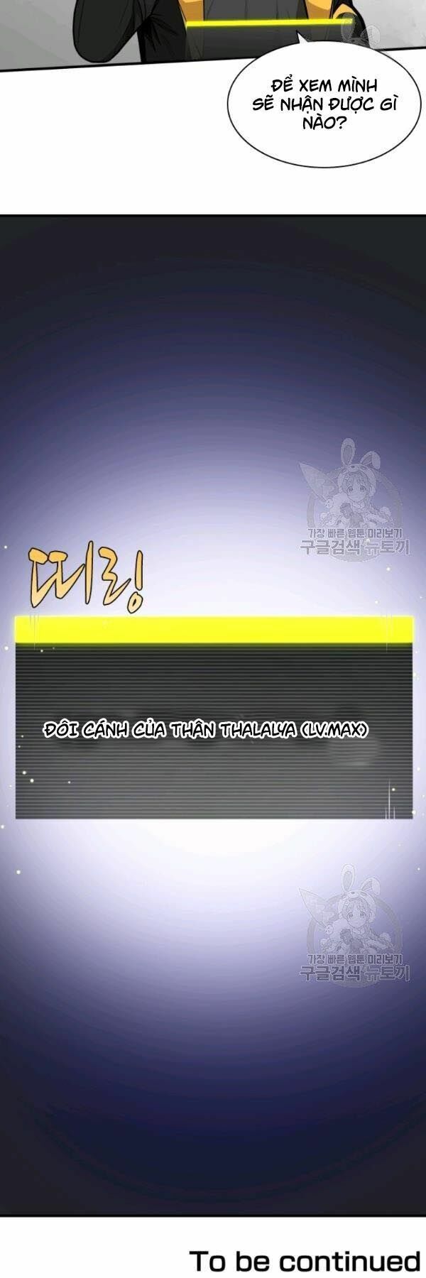 đọc truyện Hầm Ngục Hướng Dẫn Cấp Địa Ngục Chương 20 ảnh 22 tại Thiên Thai Truyện