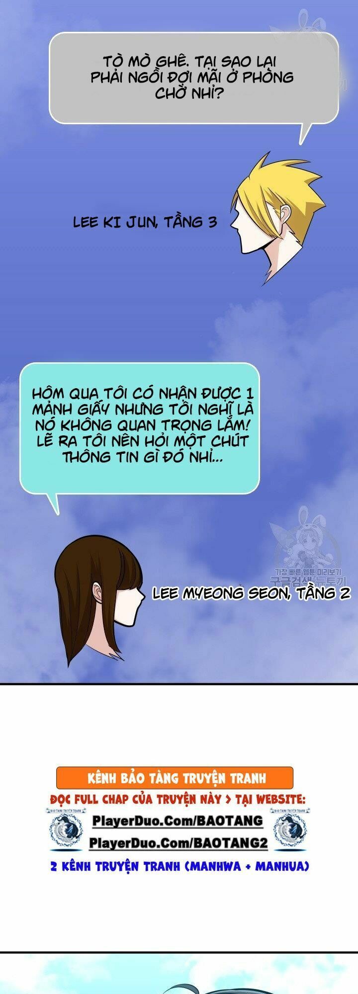 đọc truyện Hầm Ngục Hướng Dẫn Cấp Địa Ngục Chương 21 ảnh 28 tại Thiên Thai Truyện