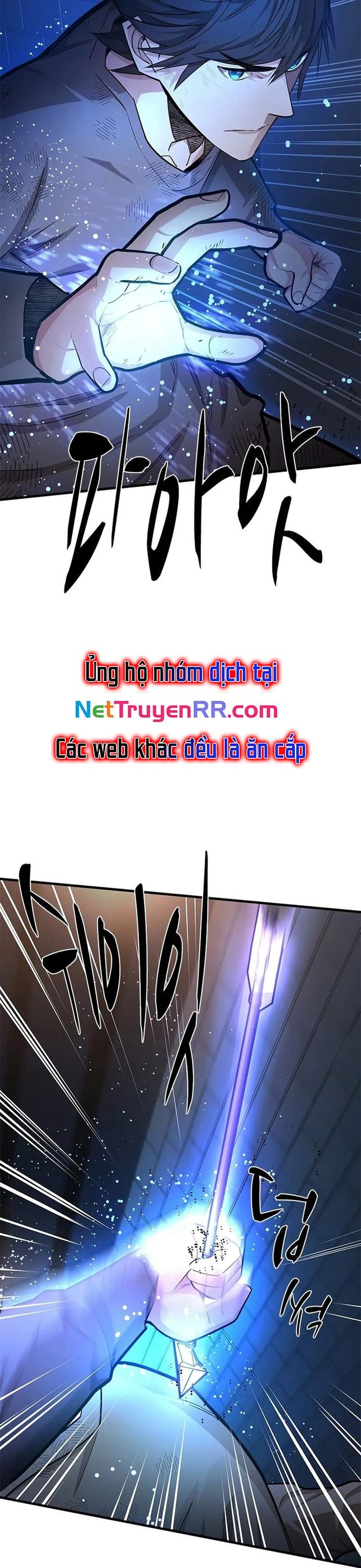 đọc truyện Hầm Ngục Hướng Dẫn Cấp Địa Ngục Chương 212 ảnh 5 tại Truyện Dạ Ký